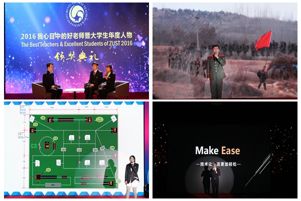 1484295407148201.jpg 光影魔术手拼图.jpg