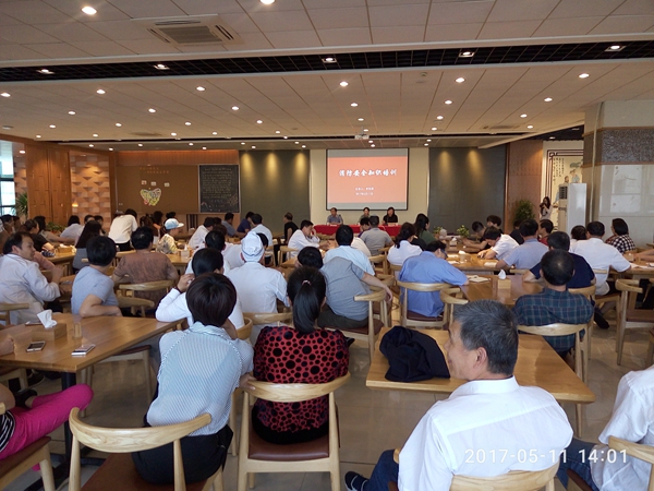 1494815141117950.jpg 16.jpg