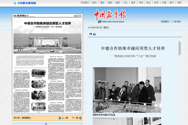 1528090532102415.jpg 1527211093103835.jpg