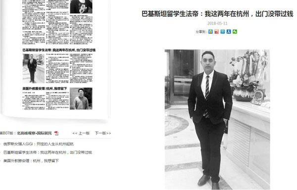 1526008799119344.jpg 627.jpg