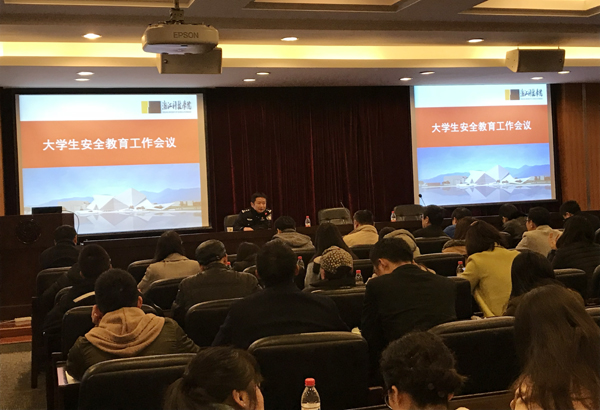 1521427048982458.jpg 8819.jpg