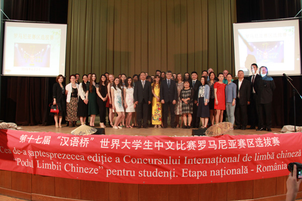 1528252277943170.jpg 集体合影1.jpg