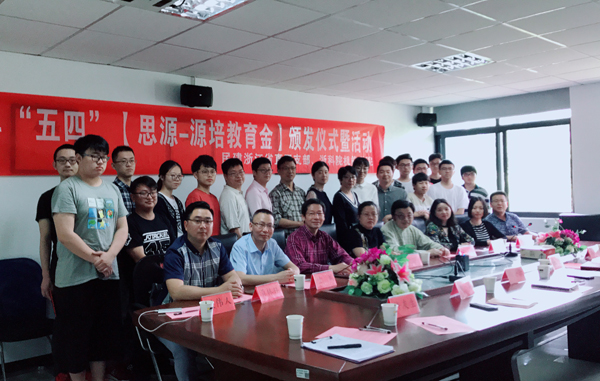 1525687807129009.jpg 23456.jpg